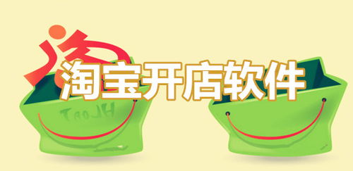 大食客餐飲管理系統(tǒng) 大食客餐飲管理軟件下載 v4.0免費(fèi)版