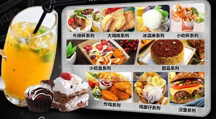 成都尚維斯餐飲管理簡(jiǎn)介_成都尚維斯餐飲管理地址_成都尚維斯餐飲管理聯(lián)系電話-芭努特小吃招商加盟官網(wǎng)